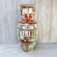 grand vase chinois de la famille rose - vase balustre en porcelaine peinte à main, marqué hauteur 47 cm 18 1/2 pouces chine vintage